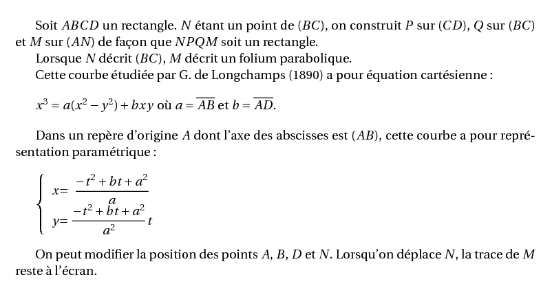 folium-texte.png